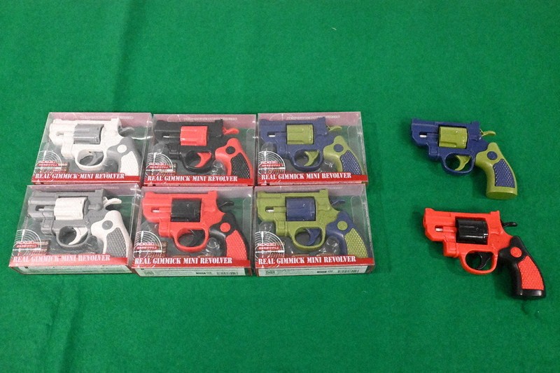 おもちゃ銃、持ってない？銃刀法の対象です」 京都府警が注意喚起