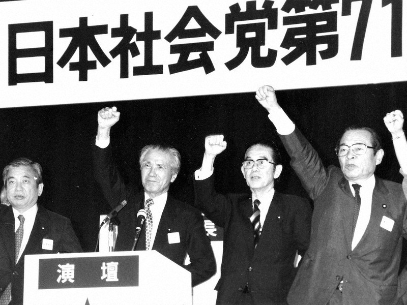 村山富市元首相死去 トンちゃん、平和が軸足 | 毎日新聞