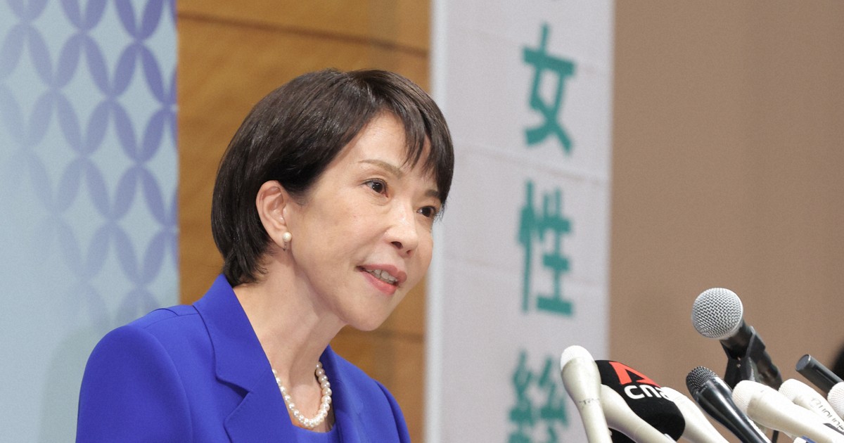 「資源国に頭を下げる」政策に終止符を　高市氏が考えるエネルギー論 | 毎日新聞
