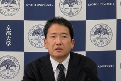 京都大學與物質材料研究機構簽署合作協定，強化日本材料科學技術基礎