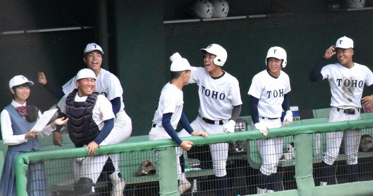 津商、東邦など県3位の4校が準々決勝へ 高校野球秋季東海大会 | 毎日新聞