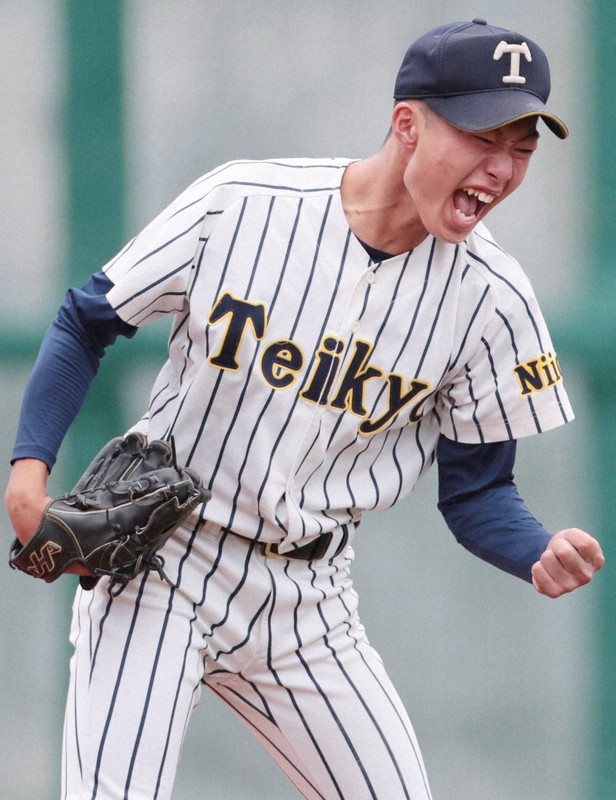 Mizuno 帝京長岡高校 ユニフォーム ベースボールシャツ 野球 高校野球