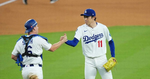 スポニチ | 毎日新聞