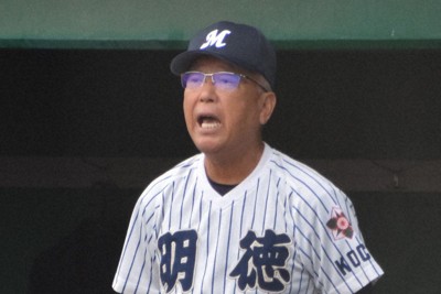 逆転4強の明徳義塾 監督「勝つなら苦しんで」 高校野球秋季四国 | 毎日新聞