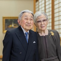上皇后美智子さまが91歳に [写真特集1/27] | 毎日新聞