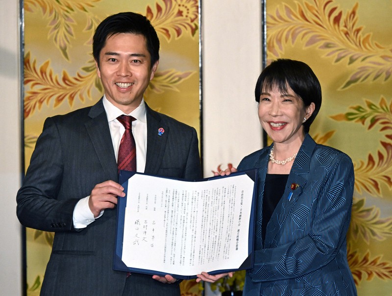 読む政治：保守連立自任の与党、外国人政策厳格化に前のめり ブレーキ