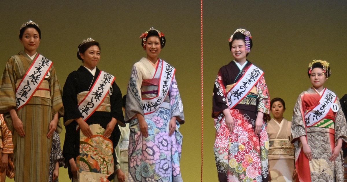 鏡なしで技競う「きもの装いコンテスト」　“女王”に滋賀の25歳