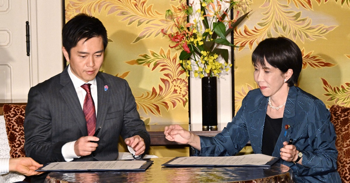 憲法上の面会交流権 親の権利の日独比較/信山社出版/吉岡万季（単行本） 憲法上の面会交流権 ― 親の権利の日独比較 (学術選書) | 𠮷岡 万季 |本