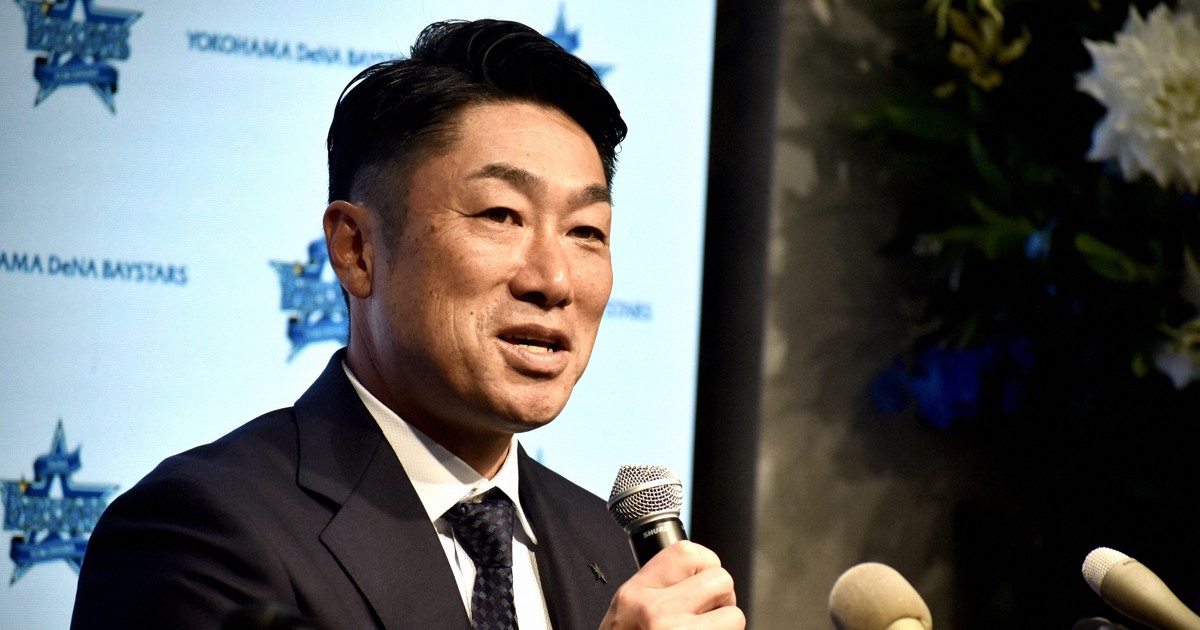 DeNA・相川新監督　1998年以来、リーグ制覇のガギは「投手力」