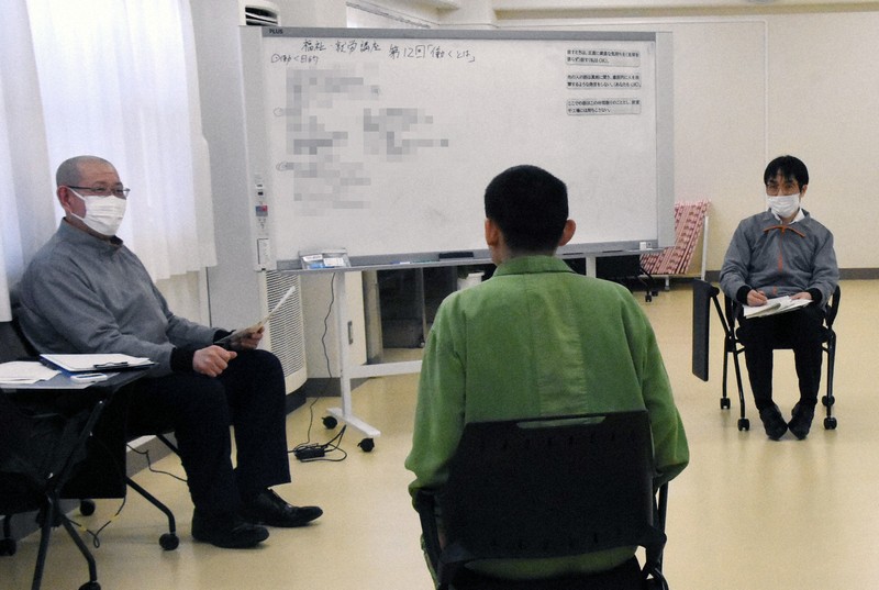 刑罰は何のためにあるのか 「拘禁刑」を創設した「115年ぶり」の刑法