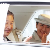 上皇后美智子さま誕生日 両陛下らお祝い [写真特集7/6] | 毎日新聞