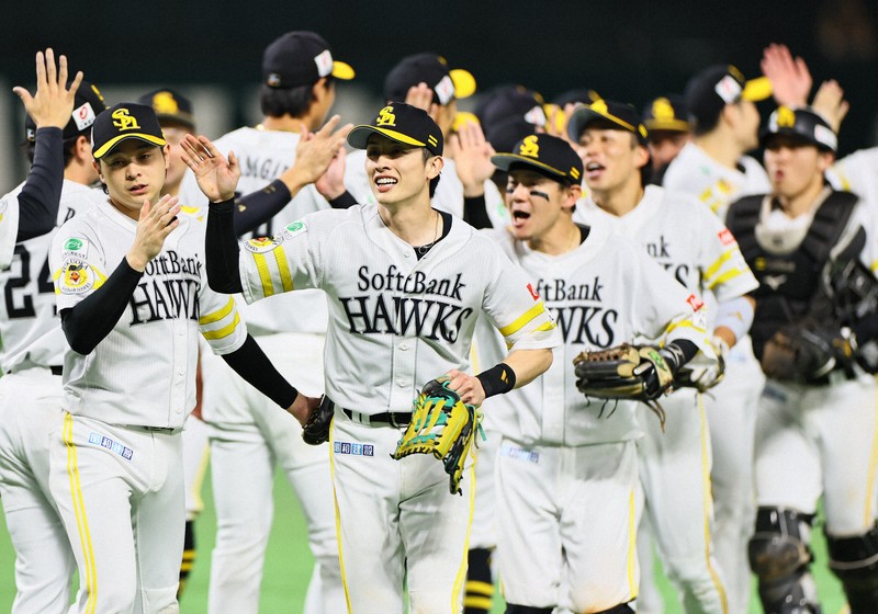 【希少】【激レア】スマップ　タペストリー　ソフトバンク 希少】【激レア】スマップ タペストリー ソフトバンク - メルカリ