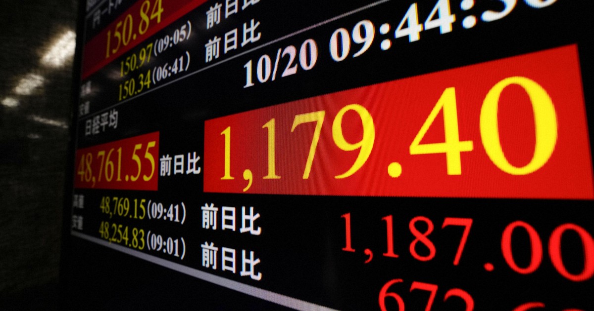 Nikkei index up 2% with new Japan ruling coalition deal expected