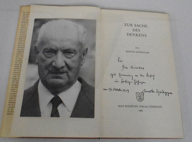 精神病理学者で「臨床哲学」提唱 故木村敏氏 書き込み残る 蔵書6000冊