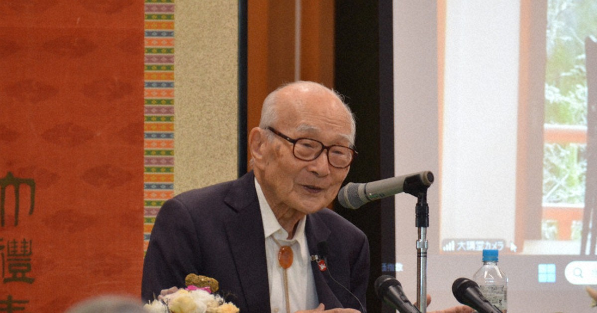 国民は怒らねば」 田中熙巳さんが説いたノーベル平和賞受賞の意義