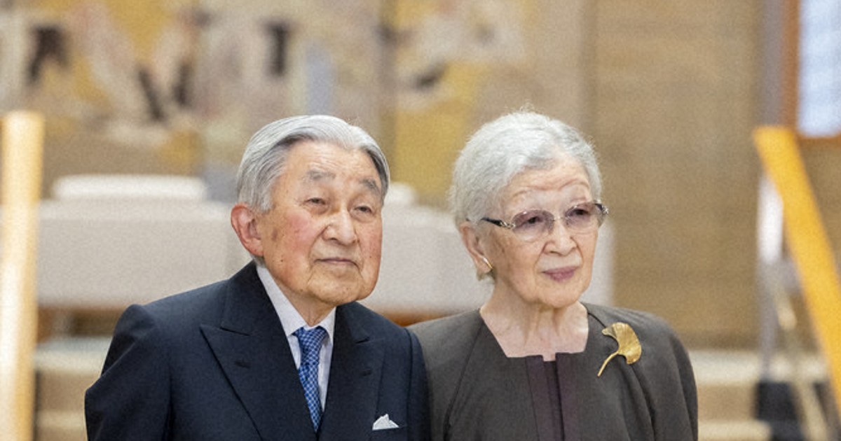 皇室：美智子さま91歳に 戦後80年「慰霊の旅」語り合う | 毎日新聞