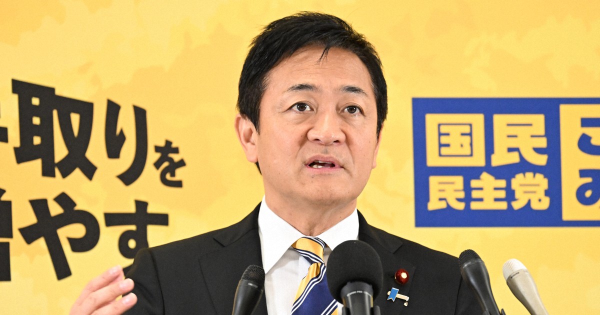 国民・玉木氏「発言に注意したい」　「黒歴史」発言で蓮舫氏ら反発