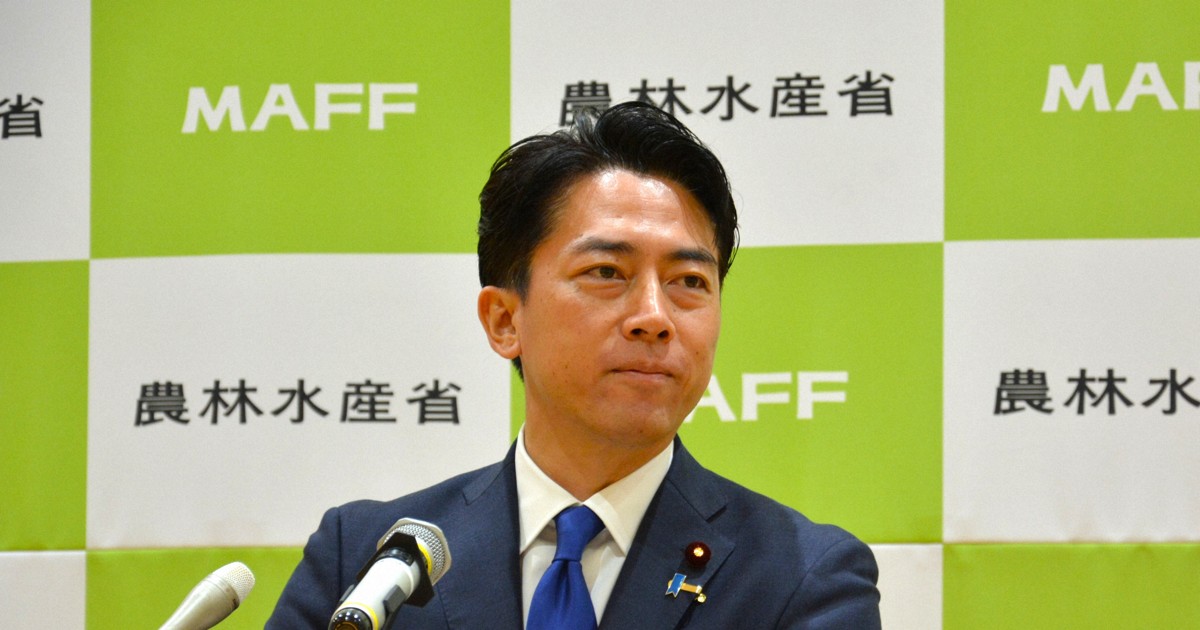 農相退任の小泉氏、コメ対策「あえて強いメッセージ発信」の5カ月