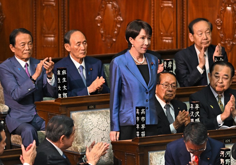 高市早苗 総理 総裁 首相 ポスター 高市さんはこっち側」高揚する防衛