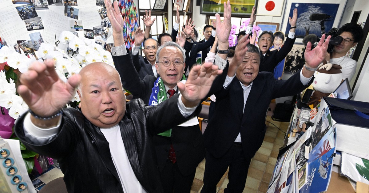 昔のまんまの高市さん。変わらぬ行動力で」 地元の旧友らがエール