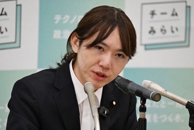 チームみらい、26年度予算案に反対へ　「内容が不十分」