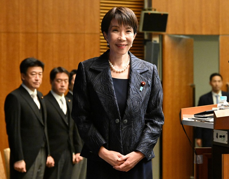 高市首相「決断と前進の内閣」 野党に協力呼びかけ | 毎日新聞