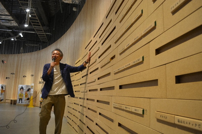 鈴木のりたけさんの作品世界 ピンチを笑い飛ばそう 東京・立川で展覧会