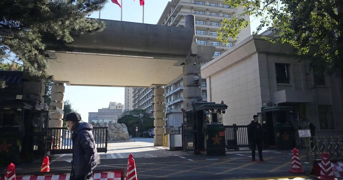 China's ruling party starts session to lay out new 5-yr economic plan