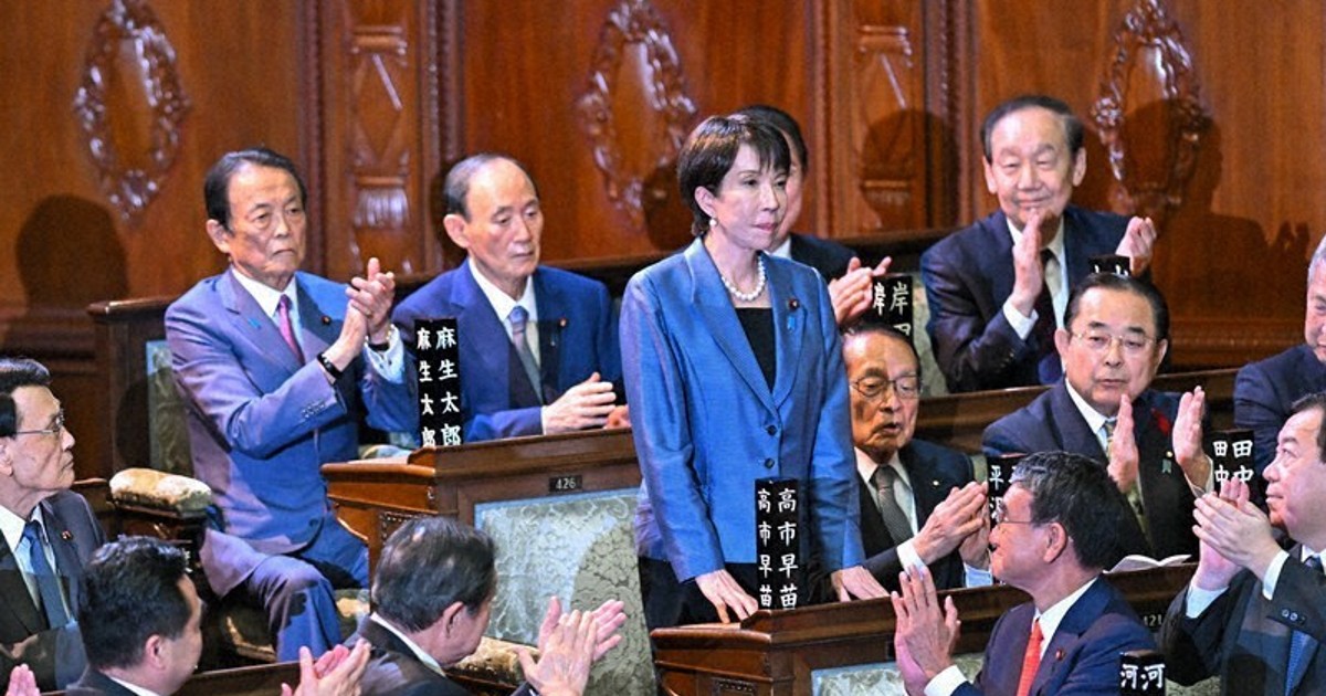 LDP head Sanae Takaichi elected 1st female Japan prime minister with JIP support