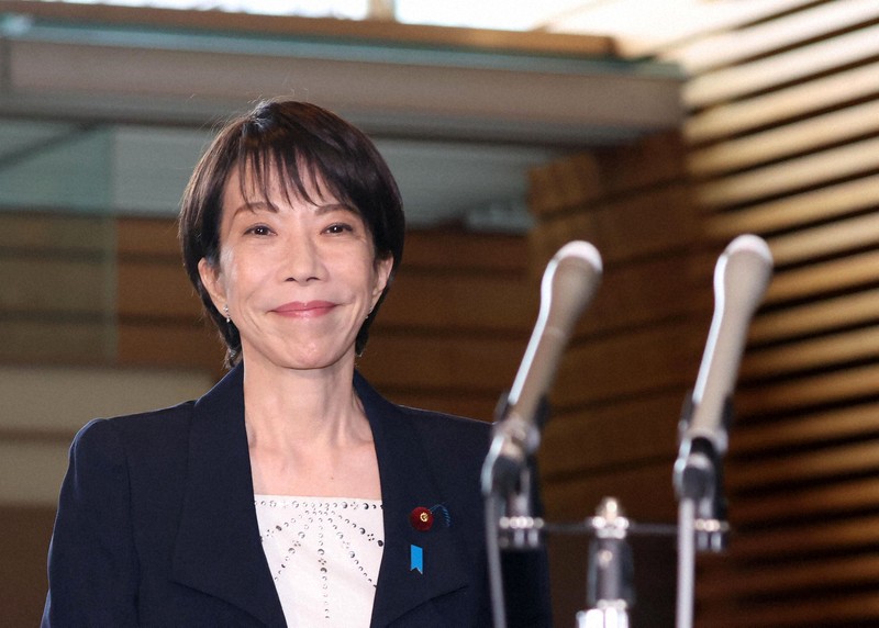 奈良新聞 2025年10月21日から10月31日まで 高市早苗新首相 Sanae Takaichi elected as the 104th Prime Minister (October 21st