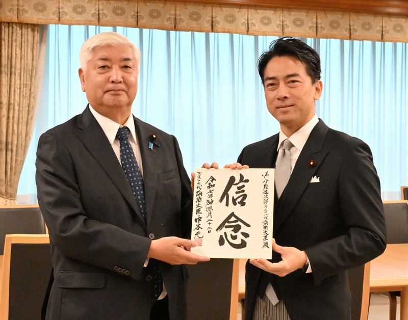 新防衛相の小泉進次郎氏 防衛省で就任行事に臨む [写真特集1/10