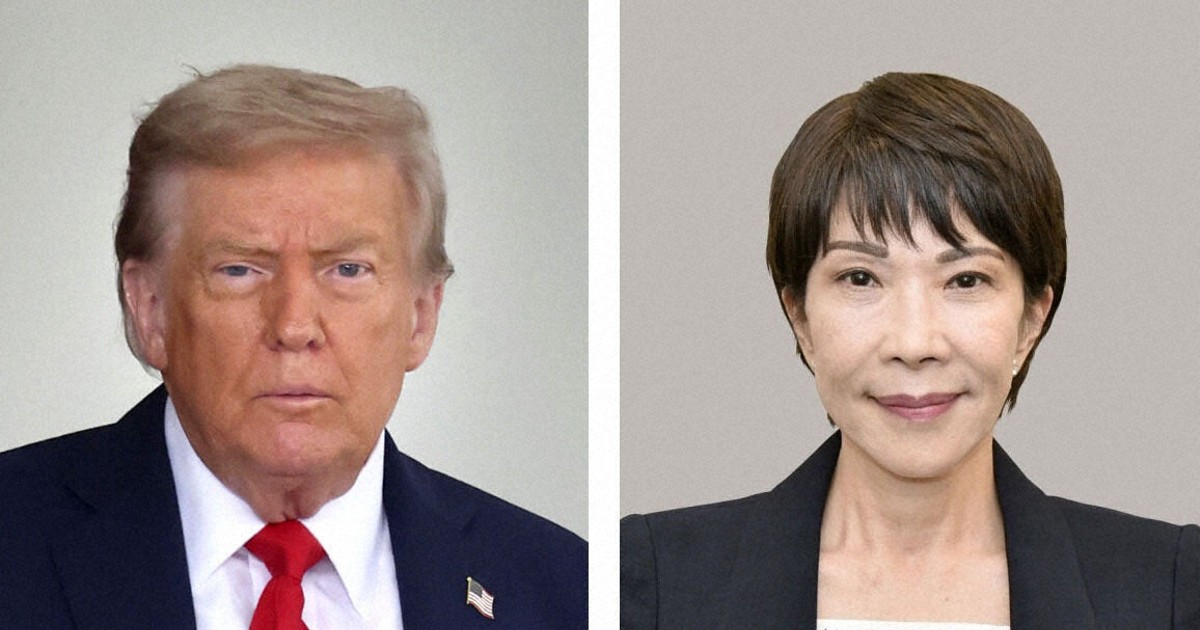Japan gov't says US President Trump to visit country for 3 days from Mon.