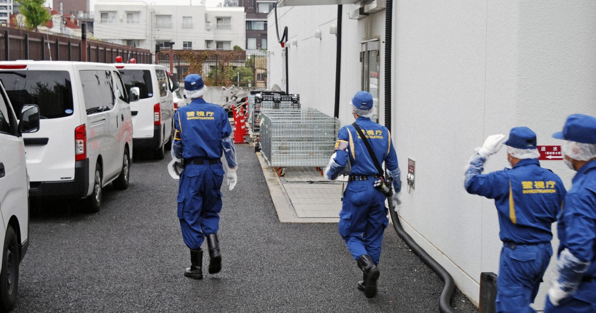 Employee falls down elevator shaft at Japan Defense Ministry