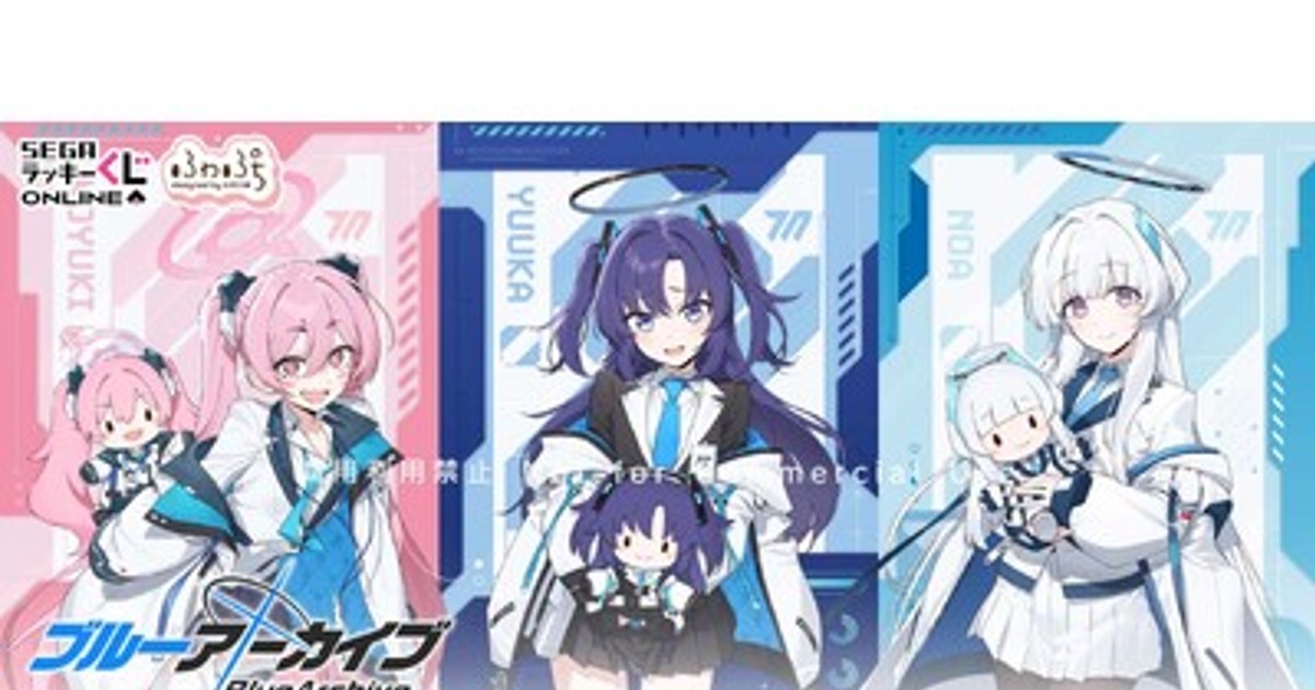 fuu⁠⁠❤️即購入OK!!  ブルー M プレスリリース：描きおこしイラストを使用！セガ ラッキーくじ