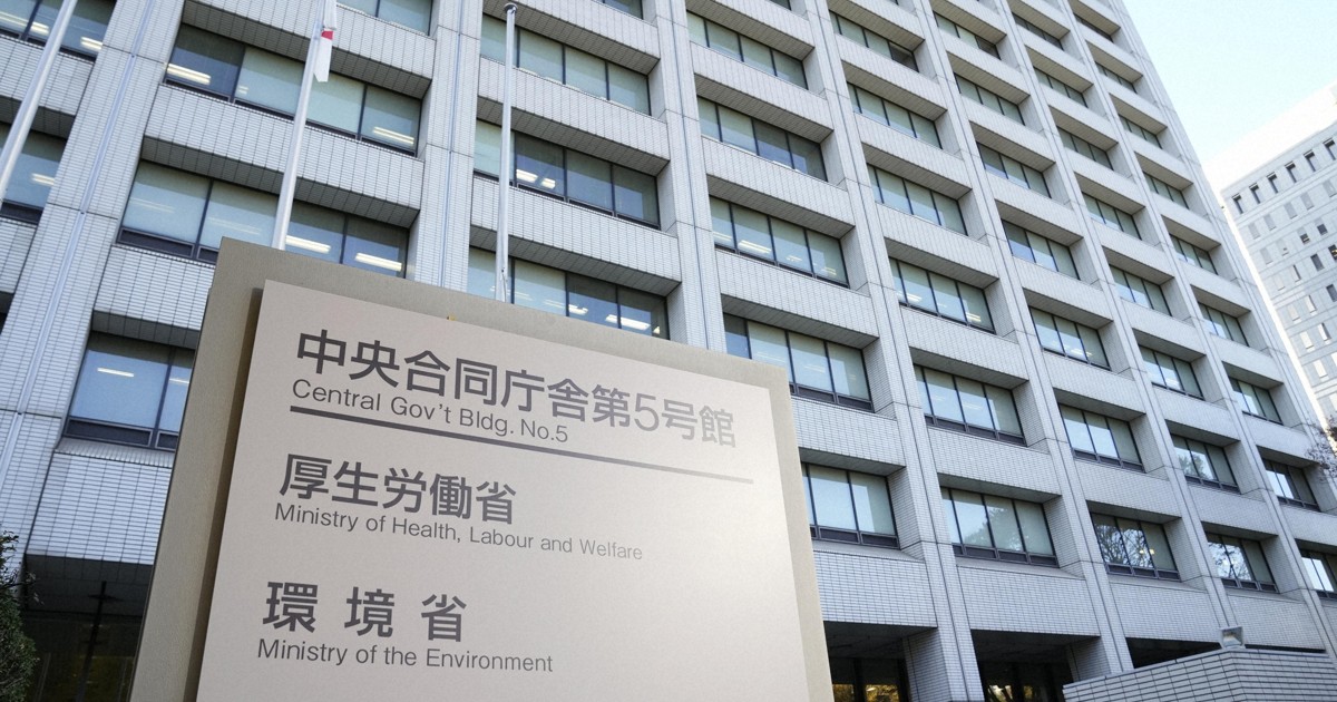 出産費用、24年度は平均52万円　出産育児一時金上回る　地域差も