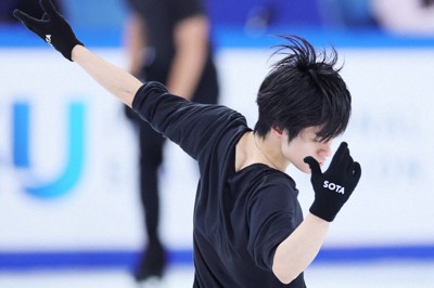 公式練習に臨む山本草太＝中国・重慶で2025年10月23日、吉田航太撮影