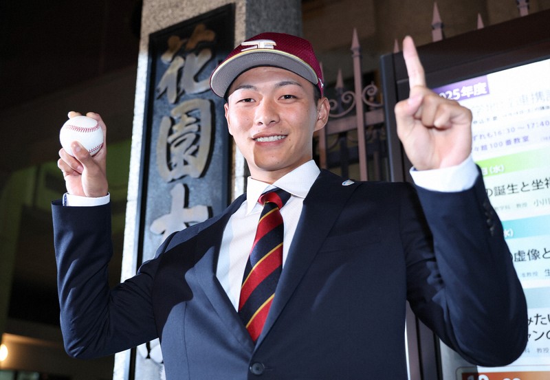 楽天1位の藤原「昨日は寝られなかった」 花園大から初ドラフト指名