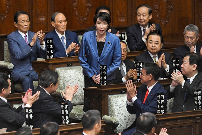 毎小ニュース：政治 高市さん女性初の総理に 104代「自維政権」で