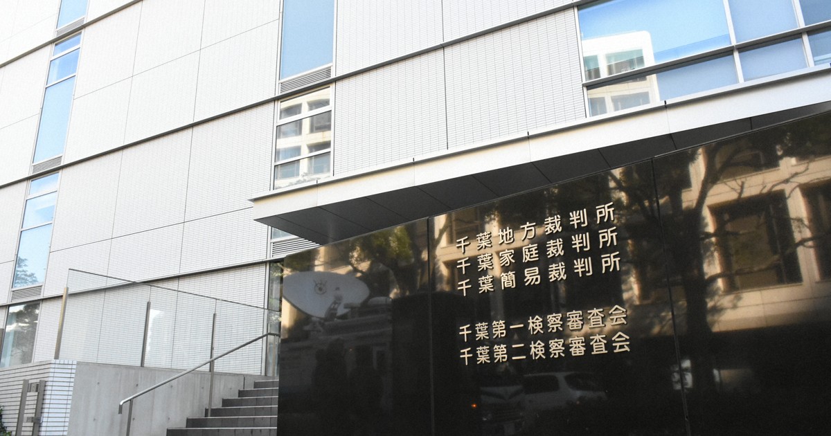 Ex-head of Japan judo school sentenced to 22 years for repeated sexual assault of students