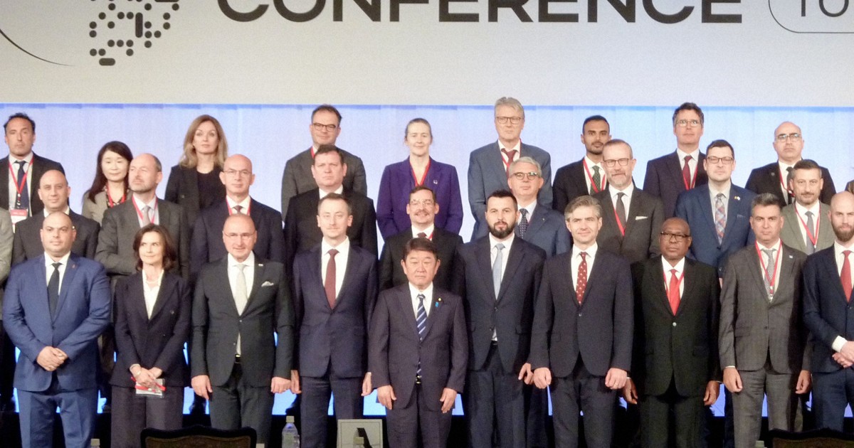 Japan pledges support for Ukraine's land mine response at int'l conference