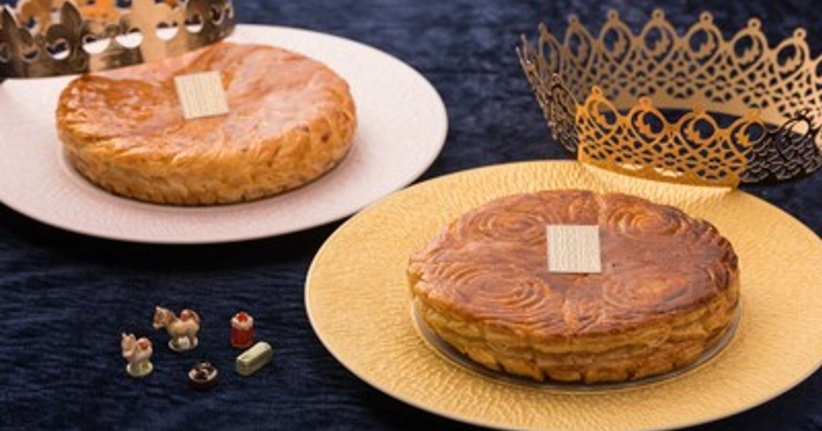 フォションホテル京都　2023年　フェーヴ　マカロン フォションホテル京都 2023年 フェーヴ マカロン サロン ド テ