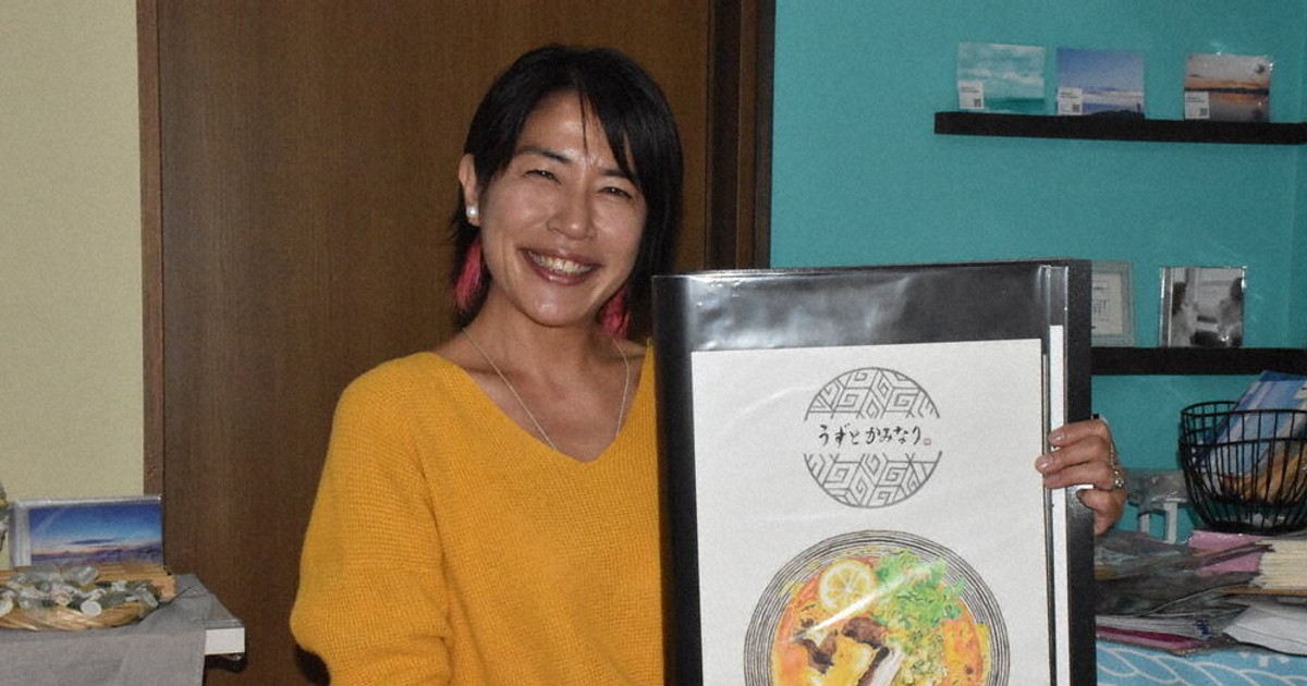 湘南を盛り上げたい」 藤沢在住 女優・奥山佳恵さん 11月1日から