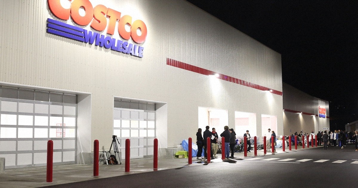 コストコが四国に初出店へ　愛媛・東温に2027年末　県と市が誘致