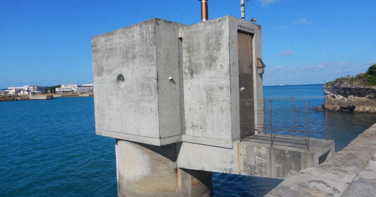 津波の高さはどうやって測る?　気象庁が駆使するハイテクとアナログ