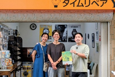 想い出を動かして」 兵庫の時計修理店が能登支援 売上金を寄付 | 毎日新聞