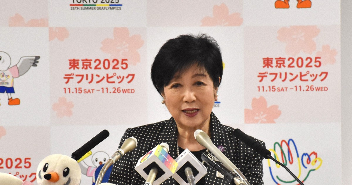 小池都知事、都庁は「ライフ・ワーク・バランス」　首相発言けん制