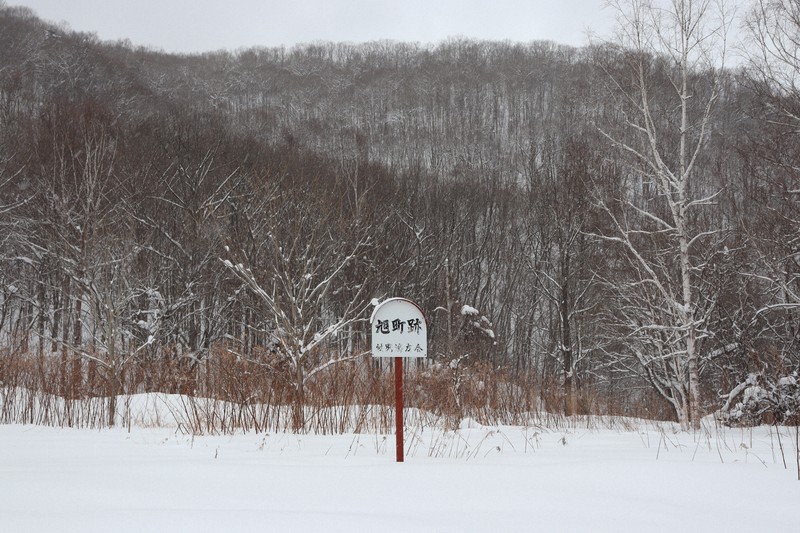 北海道・鴻之舞金山跡で高密度の金鉱石発見 外資系企業の試掘で | 毎日新聞