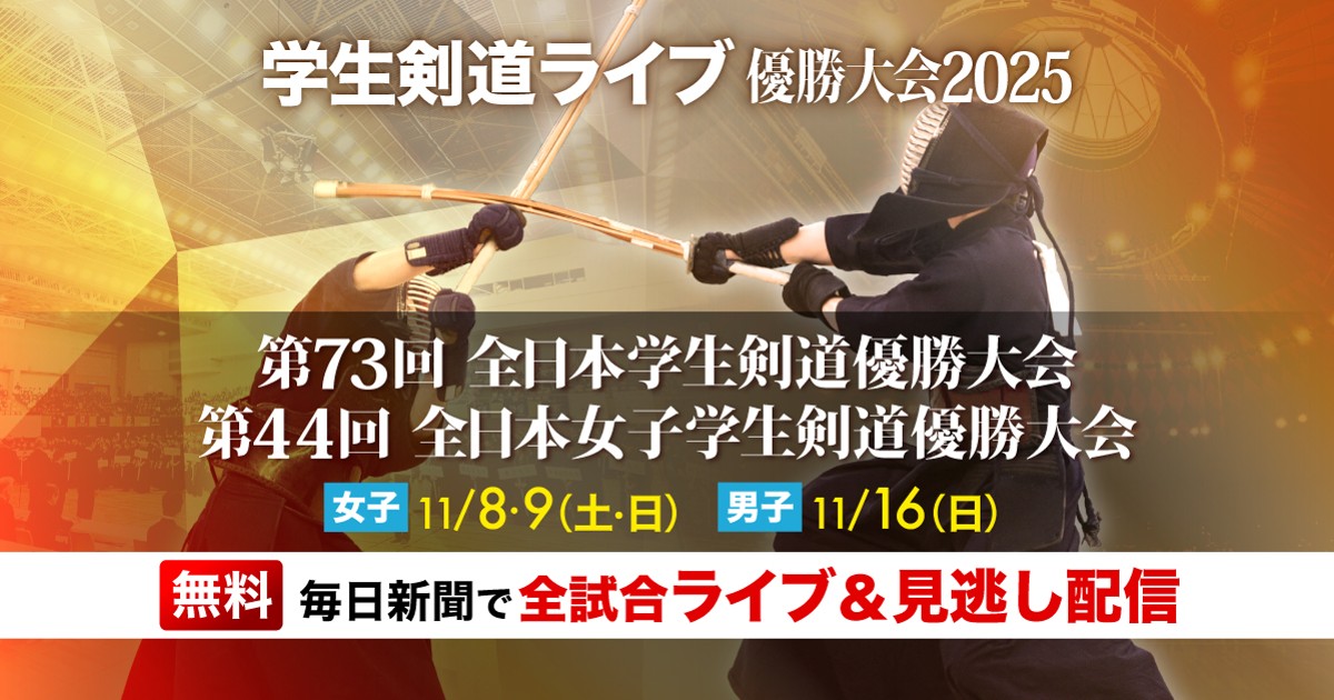 剣道はこう学べ　その理論と実際 剣道はこう学べ その理論と実際 剣道はこう学べ―その理論と