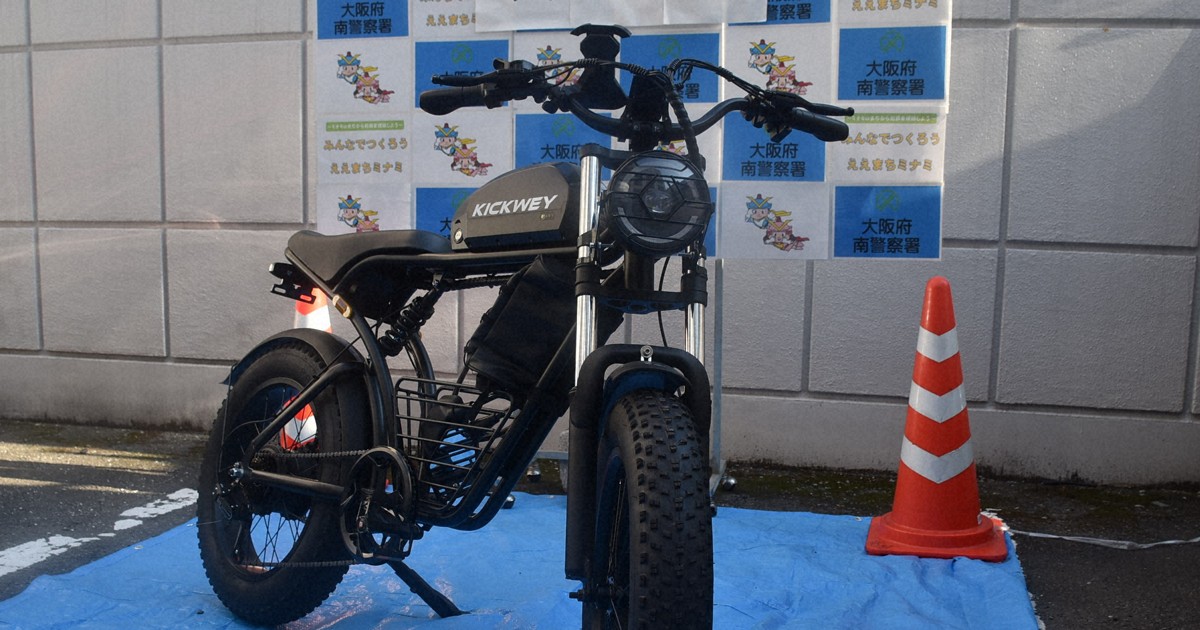 Moped traffic violations in Japan spike 26 times in 2 years