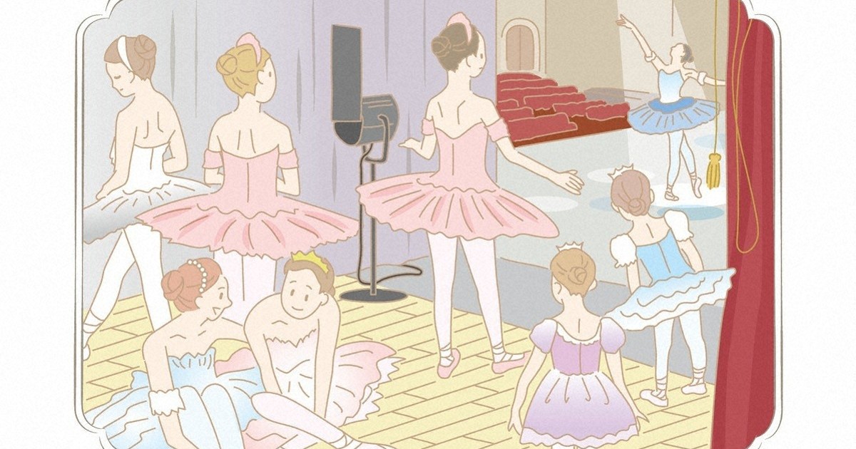 Meet your match? Spot the difference #176: Ballet performance - The ...